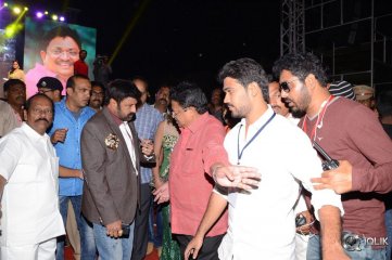 Jai Simha Movie Audio Launch